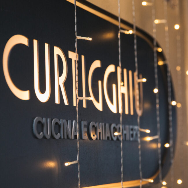 Curtigghiu Ristorante - Pinseria